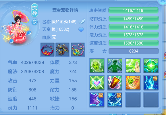 微信图片_20260720142533_46_6561.png