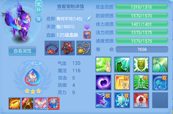微信图片_20260720142533_48_6561.png