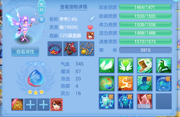 微信图片_20260720142533_50_6561.png