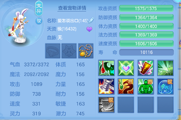微信图片_20260720142831_55_6561.png