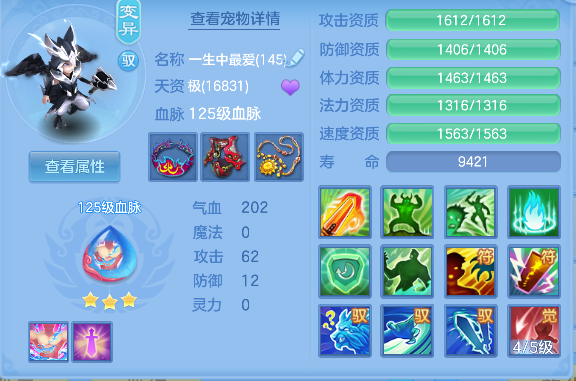 微信图片_20260720142831_52_6561.png