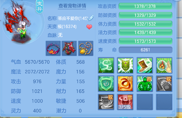 微信图片_20260720142831_56_6561.png