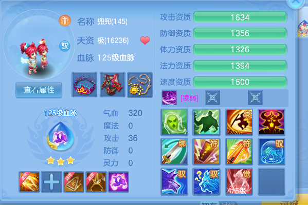 微信图片_20260720142831_57_6561.png