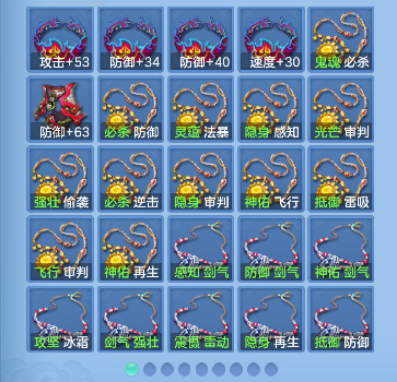 微信图片_20260720142931_65_6561.png
