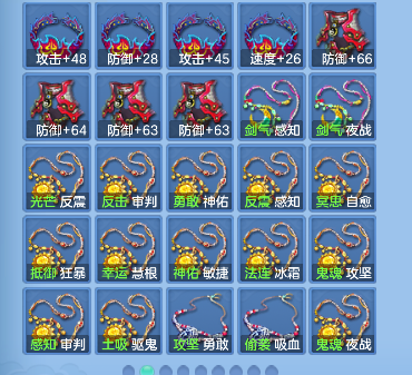 微信图片_20260720142931_66_6561.png