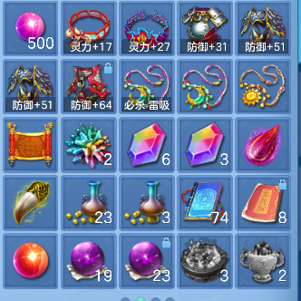 微信图片_20260720143040_70_6561.png