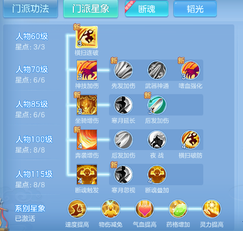 微信图片_20260720143040_72_6561.png