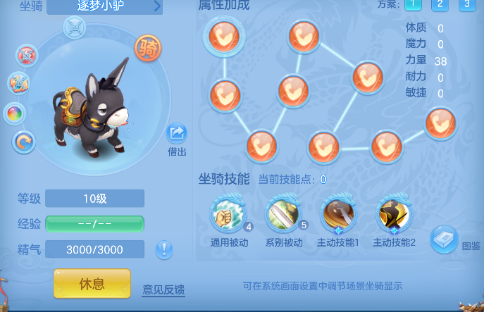 微信图片_20260720143040_71_6561.png