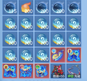 微信图片_20260720142931_69_6561.png