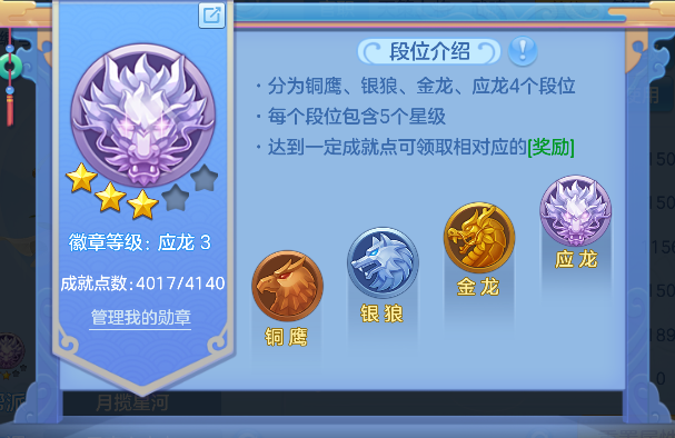 微信图片_20260720143040_78_6561.png