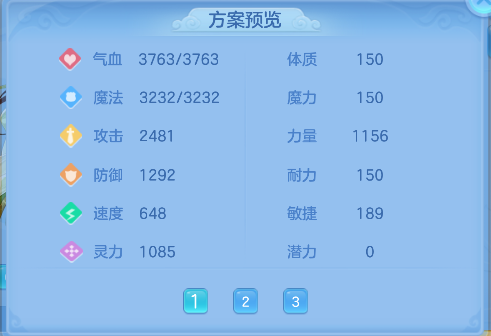 微信图片_20260720143040_77_6561.png