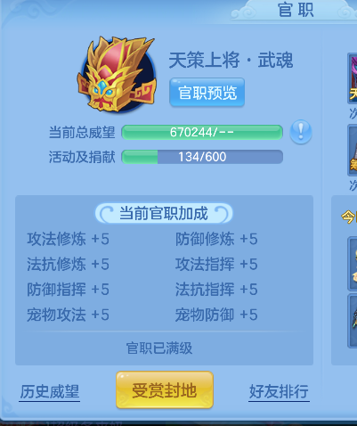 微信图片_20260720143040_76_6561.png