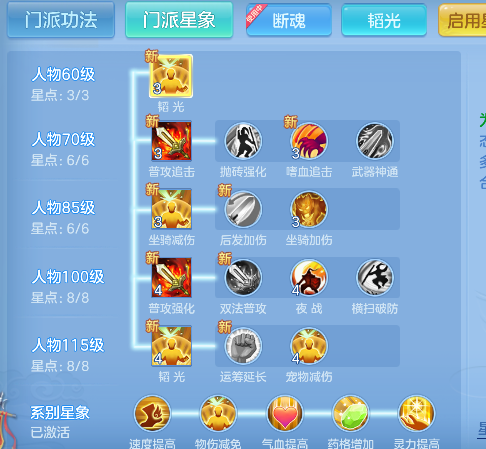微信图片_20260720143040_73_6561.png