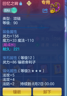微信图片_20260720153909_63_9677.png