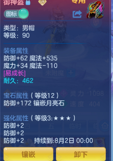 微信图片_20260720153154_61_9677.png
