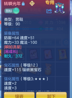 微信图片_20260720153909_65_9677.png