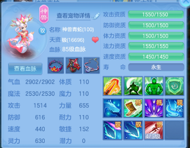 微信图片_20260720153909_68_9677.png