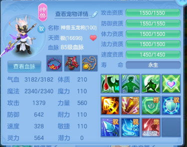 微信图片_20260720153909_70_9677.png