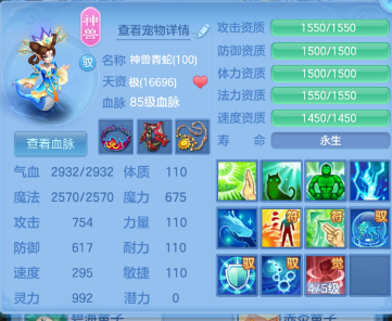 微信图片_20260720153909_69_9677.png