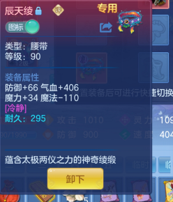 微信图片_20260720153909_67_9677.png