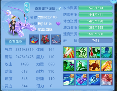 微信图片_20260720154207_72_9677.png