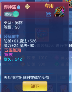 微信图片_20260720153909_66_9677.png