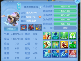 微信图片_20260720154207_78_9677.png