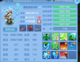 微信图片_20260720154207_77_9677.png