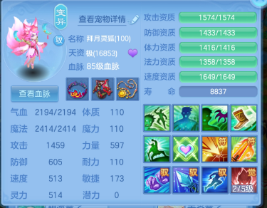 微信图片_20260720154207_73_9677.png