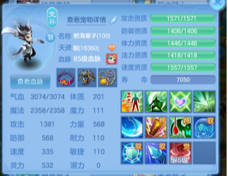 微信图片_20260720154207_75_9677.png