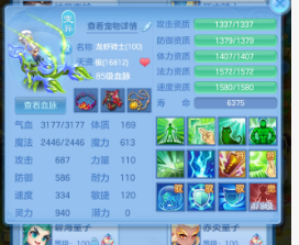 微信图片_20260720154207_76_9677.png