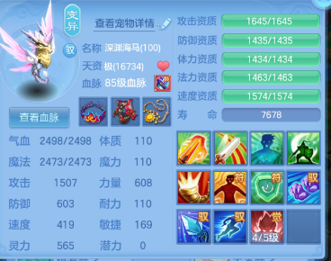 微信图片_20260720154207_74_9677.png