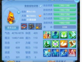 微信图片_20260720154207_79_9677.png