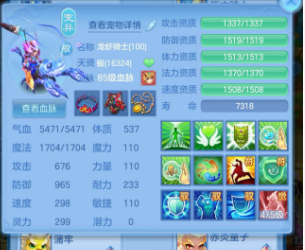 微信图片_20260720154617_85_9677.png