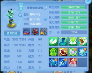 微信图片_20260720154207_80_9677.png