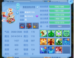 微信图片_20260720154617_82_9677.png