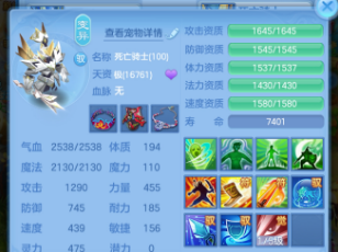 微信图片_20260720154617_83_9677.png
