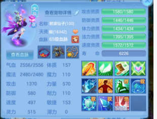 微信图片_20260720154617_84_9677.png