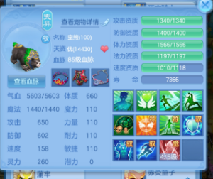 微信图片_20260720154617_81_9677.png