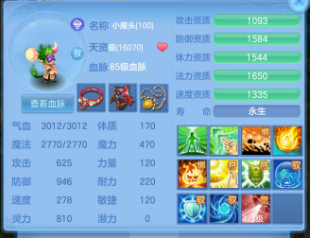 微信图片_20260720154619_90_9677.png