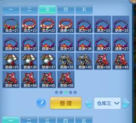 微信图片_20260720154619_93_9677.png