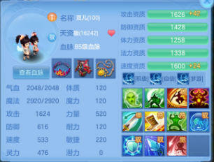 微信图片_20260720154617_89_9677.png