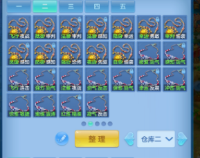 微信图片_20260720154619_92_9677.png