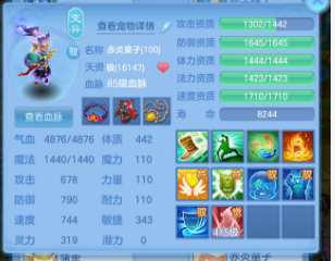 微信图片_20260720154617_87_9677.png