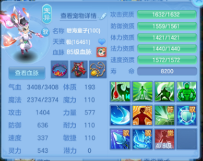 微信图片_20260720154617_86_9677.png