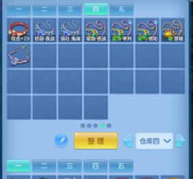 微信图片_20260720154619_94_9677.png
