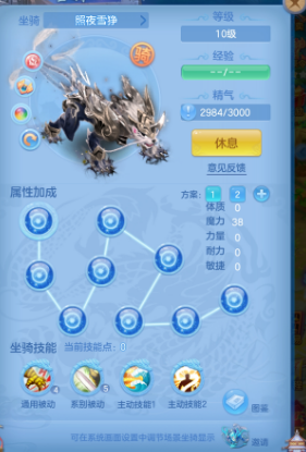 微信图片_20260720154619_98_9677.png