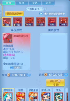 微信图片_20260720154619_97_9677.png
