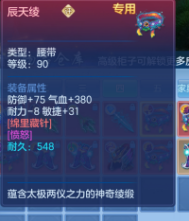 微信图片_20260720154619_96_9677.png