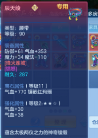 微信图片_20260720154619_95_9677.png